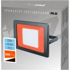 Прожектор светодиодный ДО-20w 6500K 1700 Лм IP65 (матовое стекло)