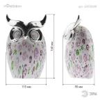 Садовый светильник Филин на солнечной батарее, полистоун, 16 см ERAFYH01-05