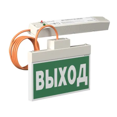 Световой указатель аварийного освещения BS-YANTA-73-S1-INEXI3 | a15802 | Белый свет