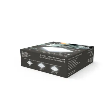 Светильник точечный встраиваемый Backlight BL128 Квадрат. Белый, Gu5.3, 3W, LED 4000K | BL128 | Gauss