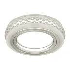 Светильник точечный встраиваемый Backlight BL142 Кругл. Gu5.3, 3W, LED 3000K 1/40 белый матовый | BL142 | Gauss