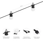 Уличная гирлянда Лофт, черный каучук, 20 матовых ламп х 5 LED, влагостойкая IP44 | 331-356 | NEON-NIGHT