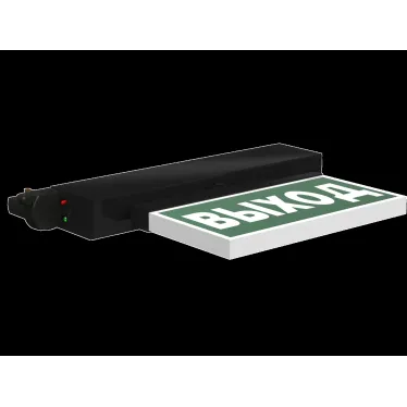 Световой указатель аварийного освещения BS-CANOE-71-S1 LED Black | a20991 | Белый свет