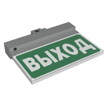 Оповещатель пожарный световой BS-NEXTRINO-10-F1-12 Gray | a24784 | Белый свет