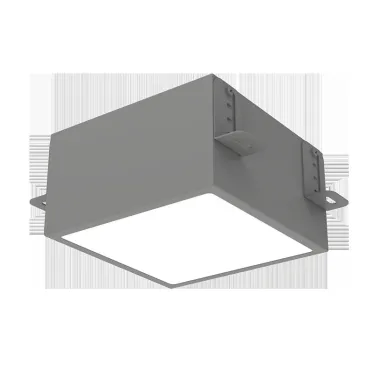Светодиодный светильник DL-Grill для потолка Грильято встраив.25 Вт 4000 К 186х186х80 мм RAL7045 серый муар | V1-R0-70810-10000-4002540 | VARTON