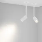 Светильник LGD-PERISCOPE-R35-6W Day4000 (WH, 24 deg, 230V) (Arlight, IP40 Металл, 5 лет) | 045199 | Arlight