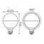 Лампа светодиодная LED Filament G125-DC Mirror-Milky E27 9W 890lm 4000K 125*178mm 1/10 | 1014802209 | Gauss