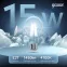 Лампа светодиодная Filament А60 15W 1450lm 4100К Е27 LED 1/10/40 | 102902215 | Gauss