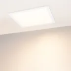 Набор BX6060 White (для панелей IM-600x600) | 023867 | Arlight