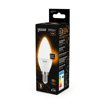 Лампа светодиодная LED 9.5Вт E14 220В 3000К Candle (свеча) | 103101110 | Gauss