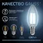 Лампа светодиодная LED 7Вт E14 220В 4100К свеча | 103801207 | Gauss