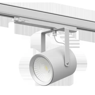 Светильник светодиодный ARMA/T LED 38 WH D60 4000K | 1102300560 | Световые Технологии