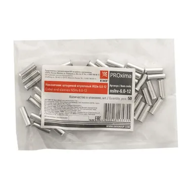 Наконечник штыревой втулочный НШв 6.0-12 (уп.50шт) PROxima
