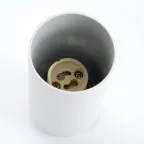 Светильник ДПО GU10 без лампы белый