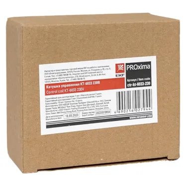 Катушка управления КТ-6033 230В