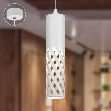 Светильник подвесной потолочный PL28 WH MR16 GU10 цилиндр белый