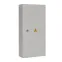Щит распределительный навесной ЩРн-48 с замком IP54
