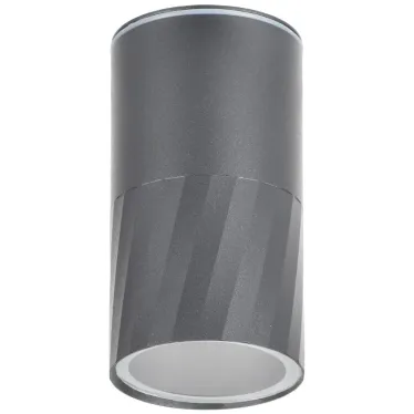 Светильник уличный 5222 потолочный GU10 IP65 серый IEK