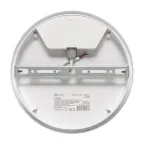 Светильник светодиодный ЖКХ круг ДПО-2012 25Вт 6500K IP65 PROxima