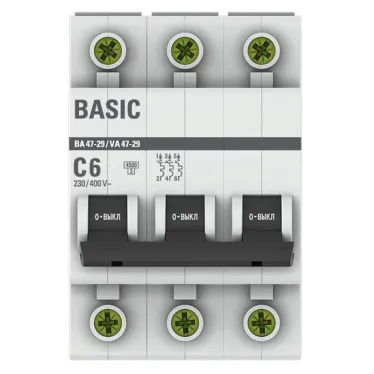 Выключатель автоматический трехполюсный 6А С ВА47-29 4.5кА
