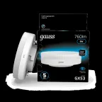 Лампа светодиодная LED 8 Вт 760 лм 6500К таблетка холодный GX53 AC 220В Black Gauss