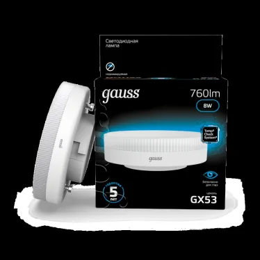 Лампа светодиодная LED 8 Вт 760 лм 6500К таблетка холодный GX53 AC 220В Black Gauss