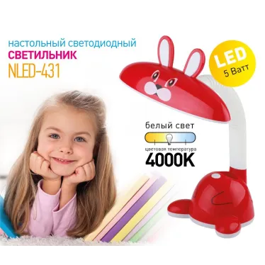 NLED-431-5W-R Светильники настольные наст.светильник NLED-431-5W-R красный
