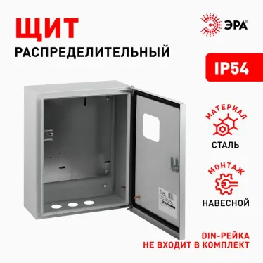 ЩУ 3-1-0 76 У1 IP54 (395x310x155) (56) SIMPLE