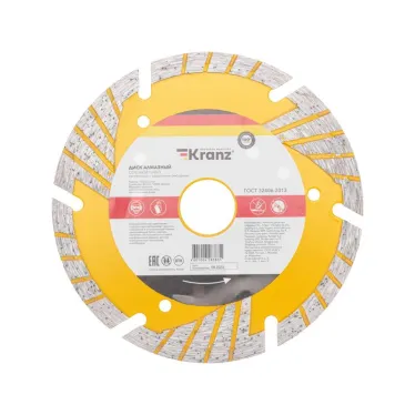 Диск алмазный отрезной Turbo сегментный с защитными секторами, 125х22,2x10 мм