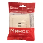 Розетка Минск USB 2-местная СП 2,1А бежевая