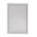 Люк ревизионный пластик с нажимным замком 200х300 Basic