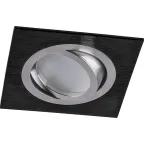 Светильник ИВО-50w G5.3 поворотный квадратный черный-хром