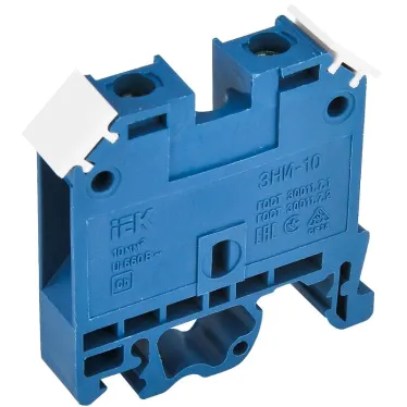 Клемма ЗНИ-10 мм.кв. синий