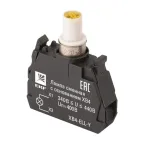 Лампа сменная c основанием XB4 желтая 400В PROxima