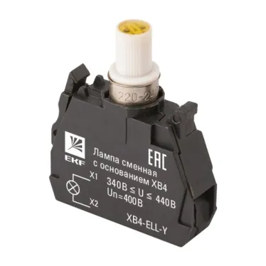 Лампа сменная c основанием XB4 желтая 400В PROxima