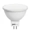 Лампа светодиодная LED 9w GU5.3 4000K JCDR