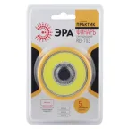 Фонарик карманный на батарейках 3хААА, ударопрочный, съемная присоска-чехол RB-703 Практик