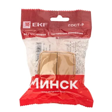 Выключатель двухклавишный ОП Минск 10А светлое дерево