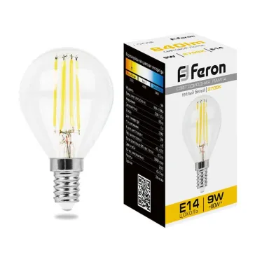 Лампа светодиодная LED 9вт Е14 теплый шар FILAMENT