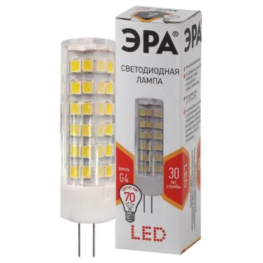 Лампа светодиодная LED 7Вт JC 2700К G4 теплый капсула