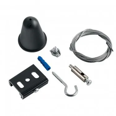 Комплект подвесов для шинопровода длина 150см черный