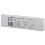 БАП LED-LP-5/6 (A) для панели SPL-5/6