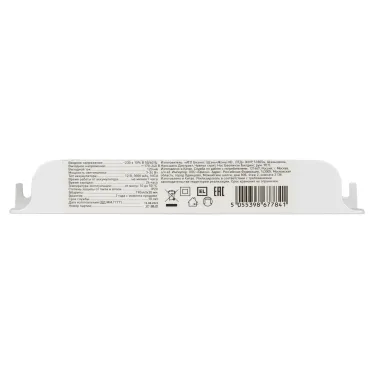БАП для светильников LED-LP-E024-1-240 универсальный до 24Вт 1час IP20