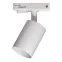 Светильник светодиодный трековый на шинопровод до 50W ДПО-50Вт белый под лампу GU10 Jazzway