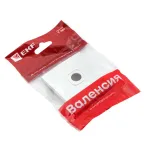 Валенсия лицевая панель розетки TV 1-местная 75Ом 5-862МГц жемчуг