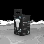 Лампа светодиодная LED 9 Вт 700 лм 4100К грибок R63 нейтральный E27 AC 220В Black Gauss