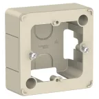 BLANCA коробка подъемная, молочный