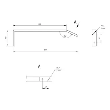 Кронштейн для школьных досок для светильников ДПО SPO-SCHOOL-SET (2 шт.)