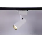 Светильник трековый однофазный TR5-10 COB WH 10 ватт 4000К 700Лм белый