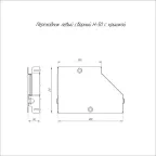 Переходник левый с крышкой Стандарт 300х200х50